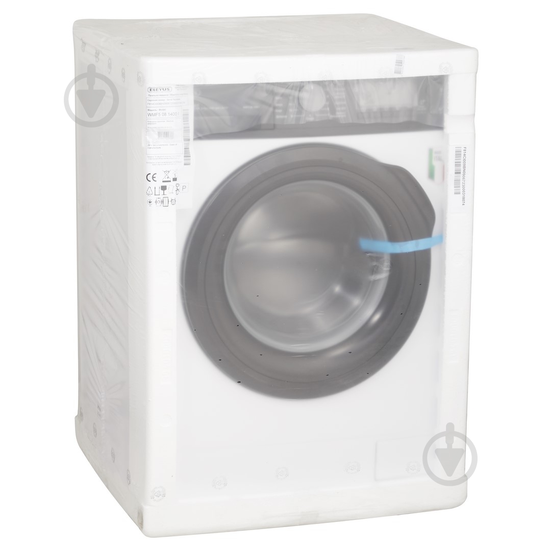 Стиральная машина Eleyus WMF5 08 1400 I - фото 15