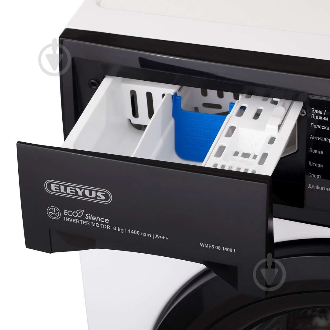 Стиральная машина Eleyus WMF5 08 1400 I - фото 4