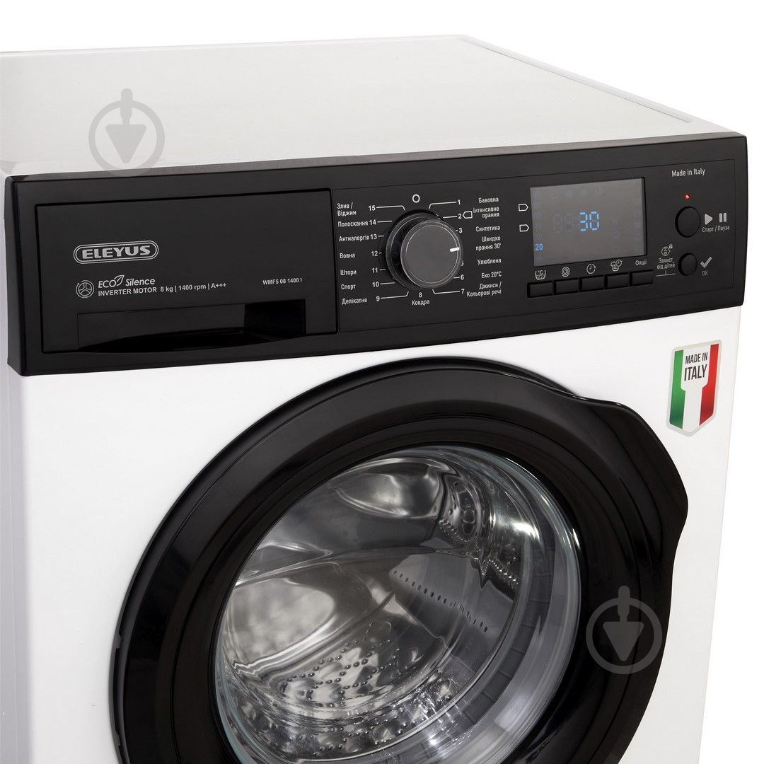 Стиральная машина Eleyus WMF5 08 1400 I - фото 5