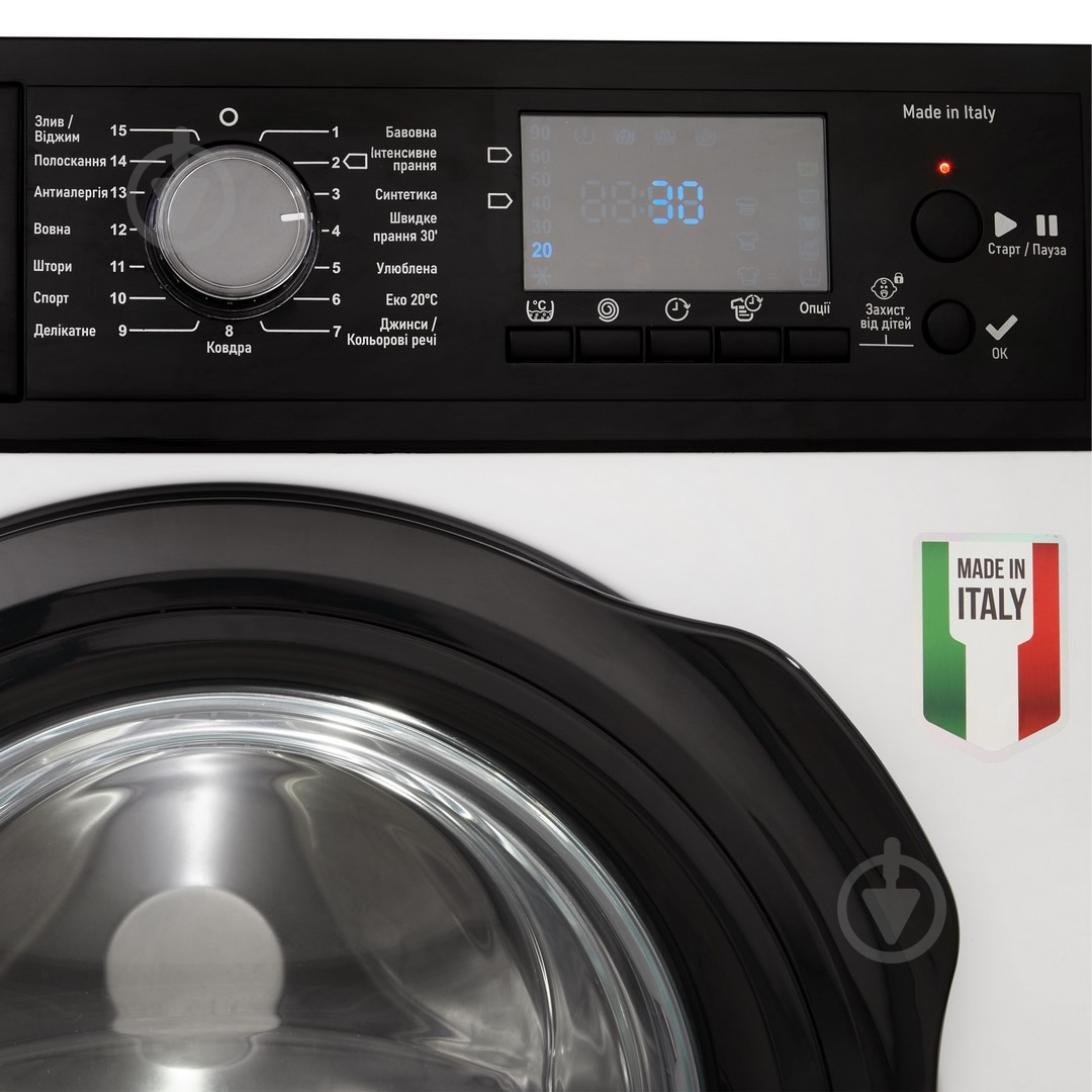 Стиральная машина Eleyus WMF5 08 1400 I - фото 6