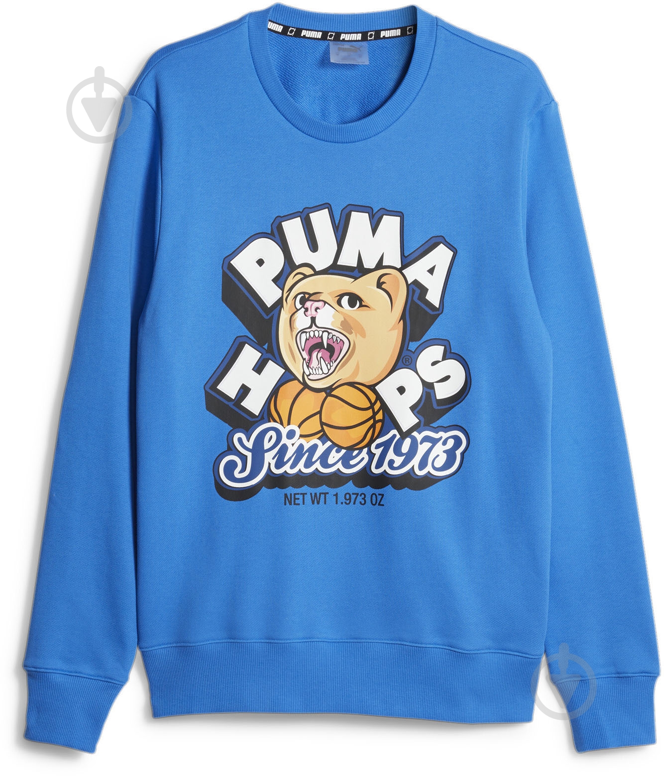 Світшот Puma DYLAN CREW 62205501 р.L синій - фото 1 Світшот Puma DYLAN CREW 62205501 р.L синій - фото 1