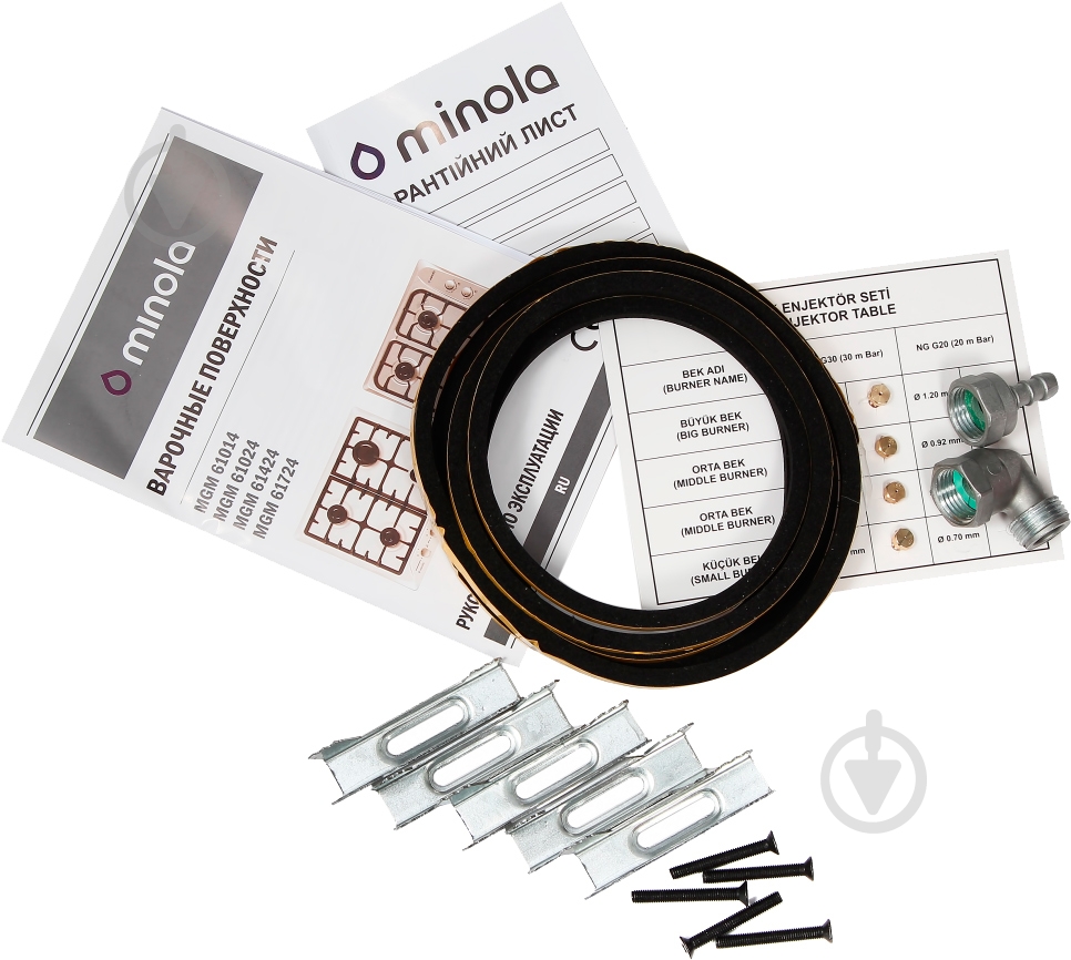 Варильна поверхня газова Minola MGM 61424 I - фото 4 Варильна поверхня газова Minola MGM 61424 I - фото 4