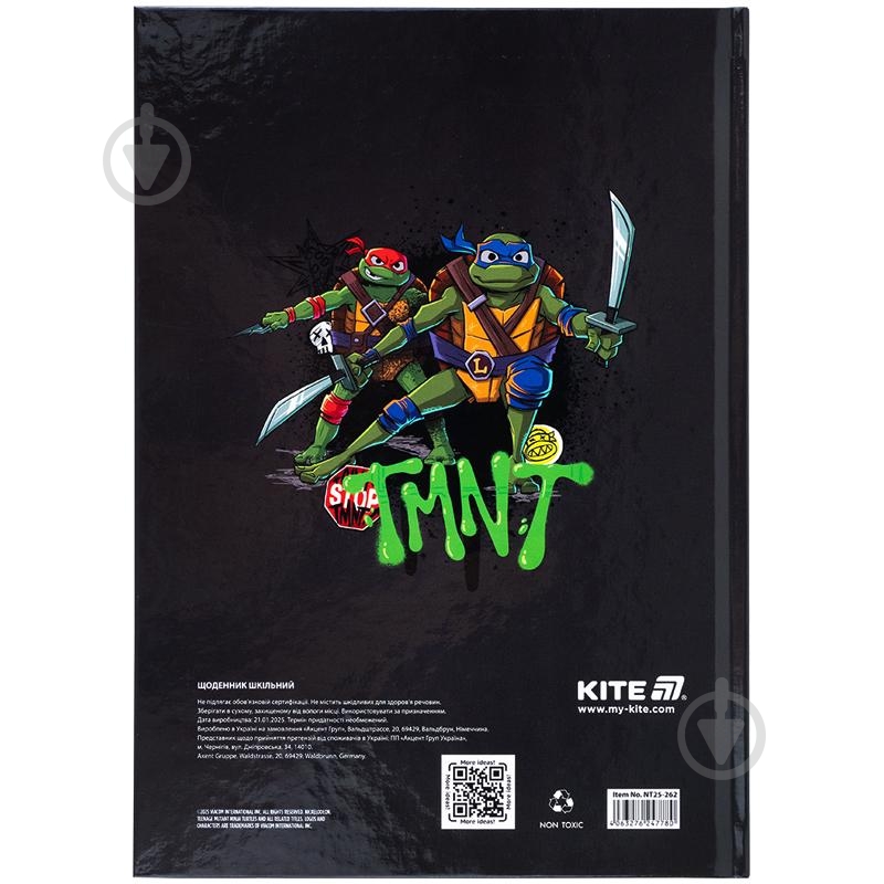 Щоденник шкільний Ninjia Turtles NT25-262 KITE - фото 5 Щоденник шкільний Ninjia Turtles NT25-262 KITE - фото 5