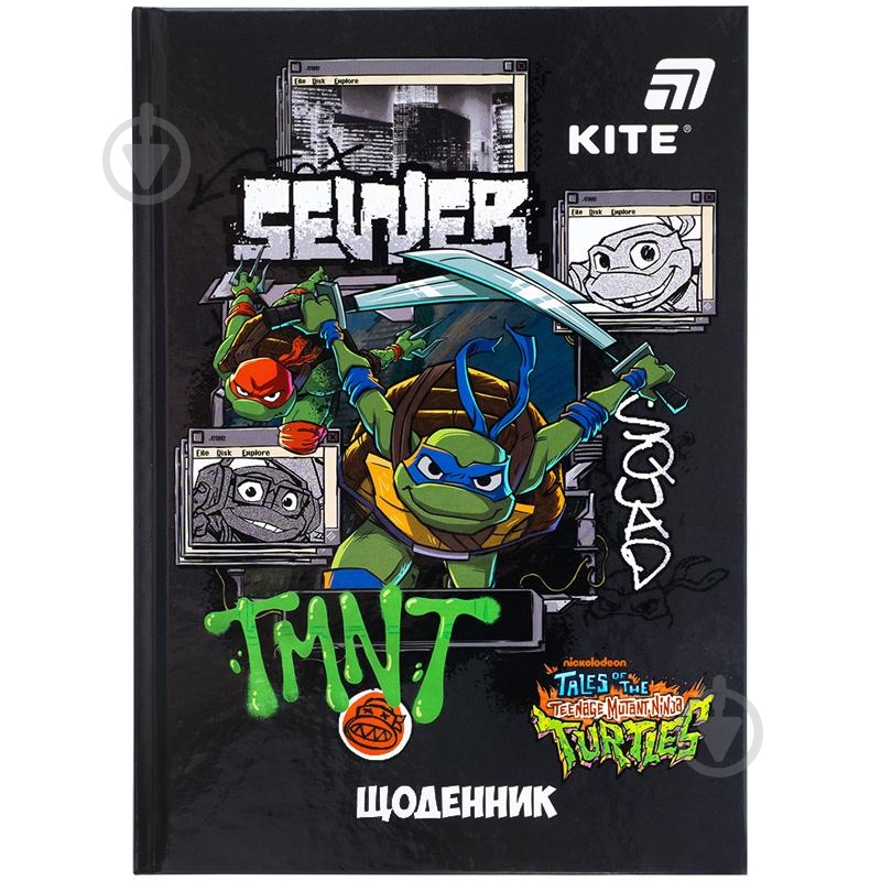 Щоденник шкільний Ninjia Turtles NT25-262 KITE - фото 1 Щоденник шкільний Ninjia Turtles NT25-262 KITE - фото 1