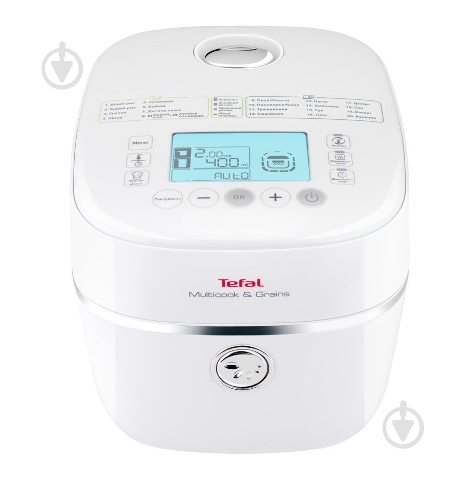 Мультиварка Tefal Multicook & Grains RK900132 - фото 3