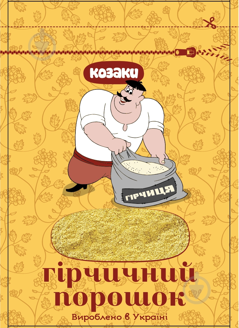 Горчичный порошок ENJEE Козаки 200 г - фото 1 Горчичный порошок ENJEE Козаки 200 г - фото 1