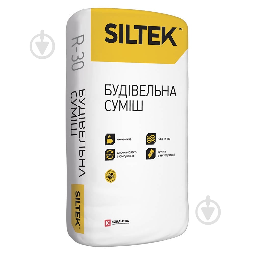 Ремонтная смесь Siltek R-30 среднезернистая 25 кг - фото 1 Ремонтная смесь Siltek R-30 среднезернистая 25 кг - фото 1