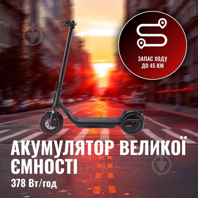 Електросамокат Acer Nitro ES Series 4 Select NES034 (GP.ESC11.02H) - фото 14