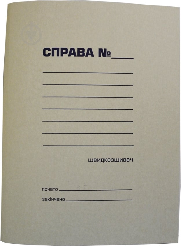 Скоросшиватель ДЕЛО А4 картон 0,35 мм Buromax BM.3334 - фото 1 Скоросшиватель ДЕЛО А4 картон 0,35 мм Buromax BM.3334 - фото 1