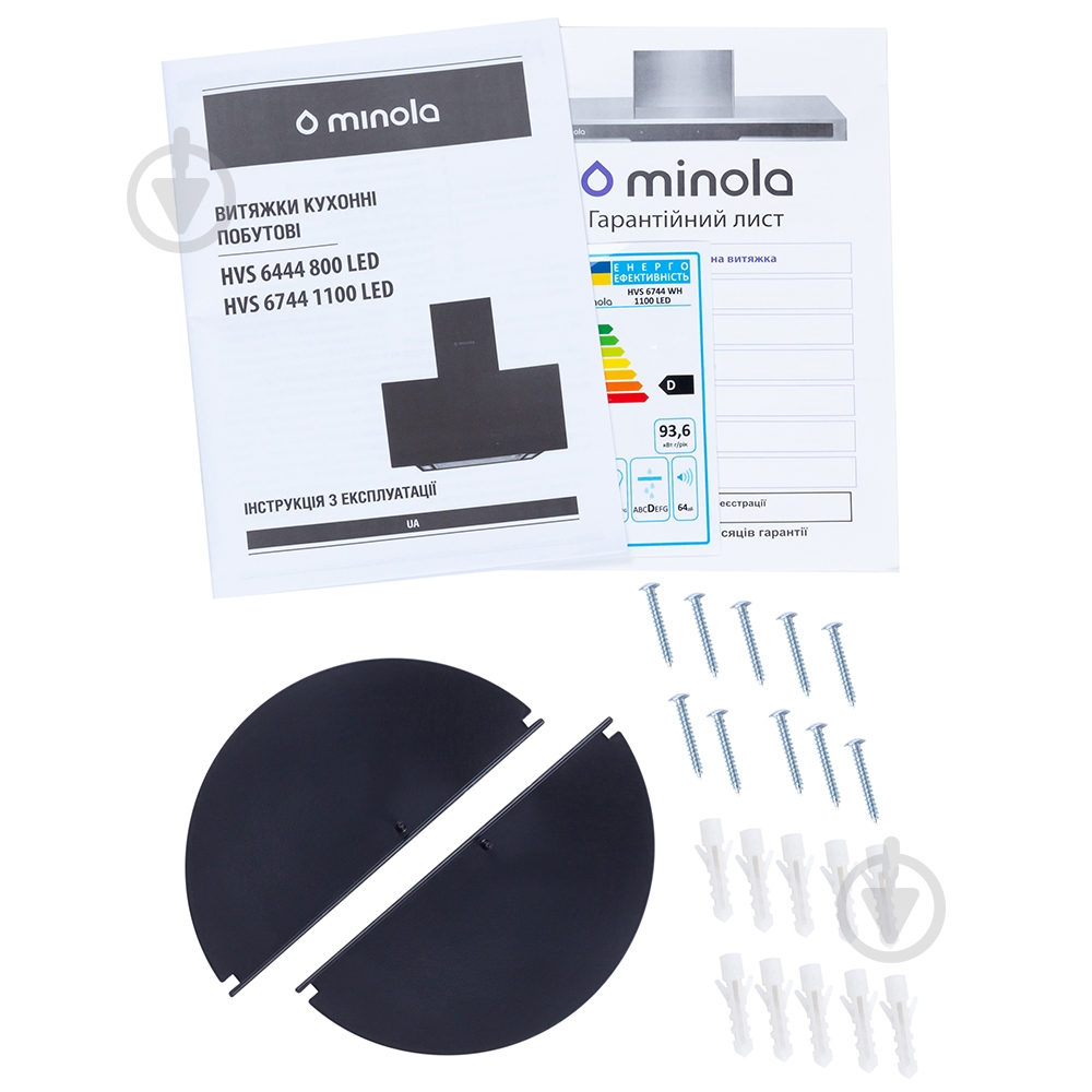 Витяжка Minola HVS 6744 WH 1100 LED - фото 11