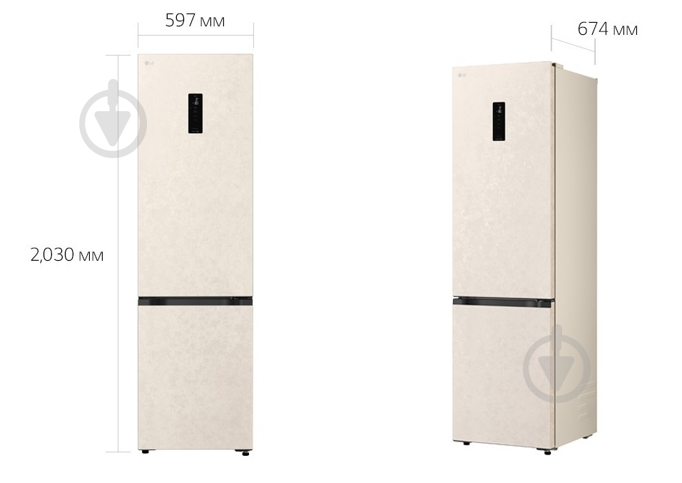 Холодильник LG GC-B509EETM - фото 32