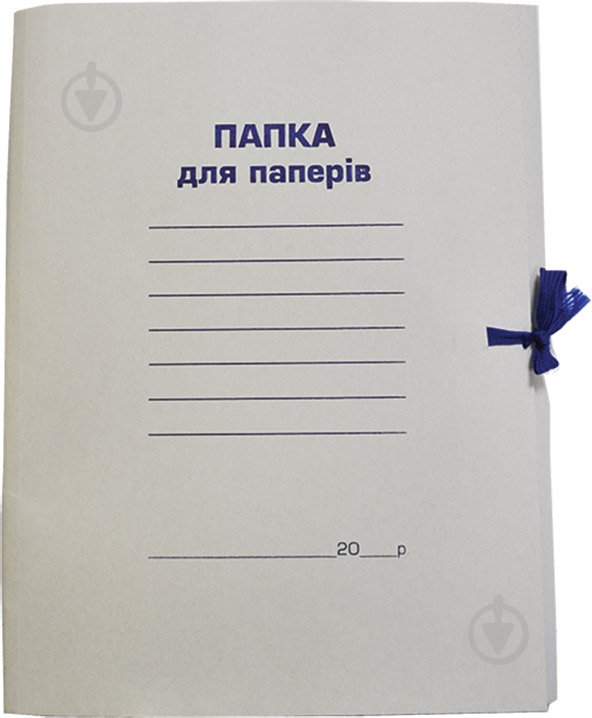 Папка для бумаг на завязках А4 0,35 мм клееный клапан Buromax BM.3356 - фото 1 Папка для бумаг на завязках А4 0,35 мм клееный клапан Buromax BM.3356 - фото 1