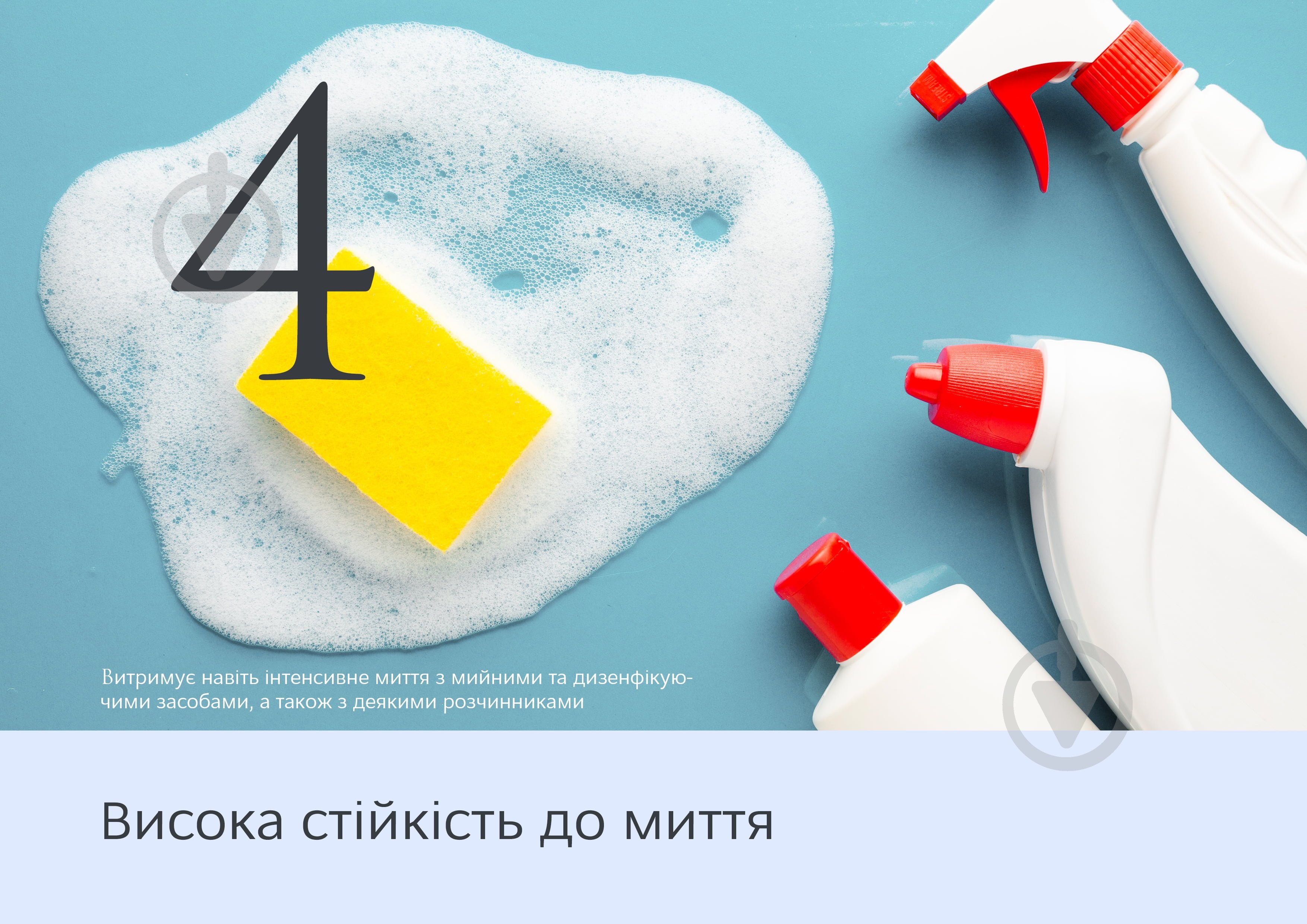 Фарба інтер'єрна латексна Kolorit Ultimate база А мат біла 9 л 11,52 кг - фото 7