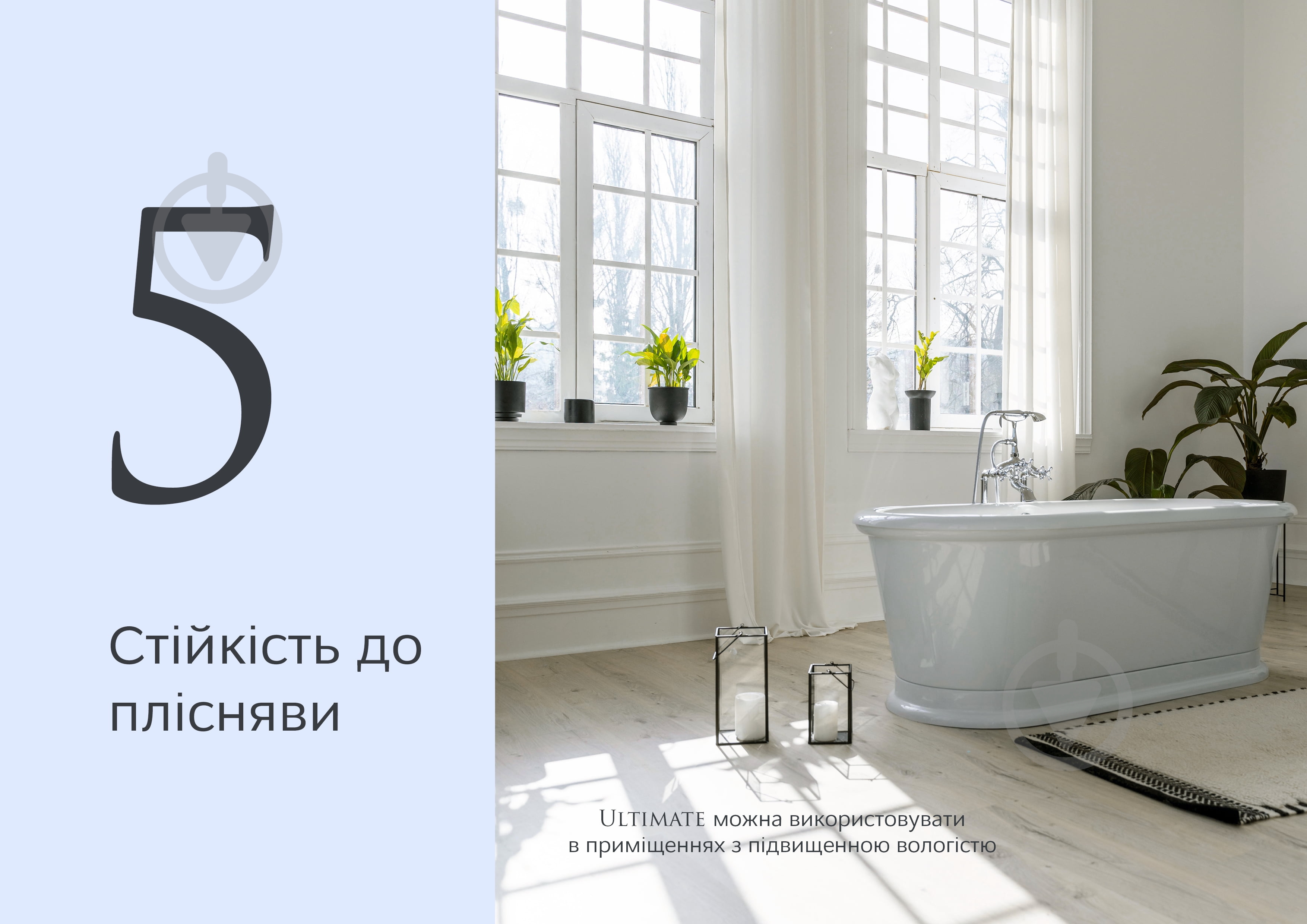 Фарба інтер'єрна латексна Kolorit Ultimate база А мат біла 9 л 11,52 кг - фото 8