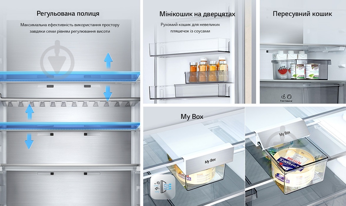Холодильник LG GC-B509EEKM - фото 8