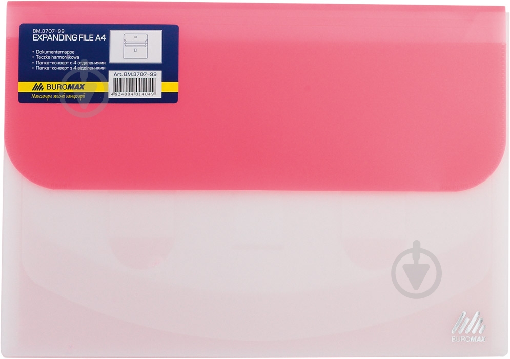 Папка-конверт А4 на липучці TRAVEL 4 відділення в асортименті Buromax BM.3707-99 - фото 7 Папка-конверт А4 на липучці TRAVEL 4 відділення в асортименті Buromax BM.3707-99 - фото 7