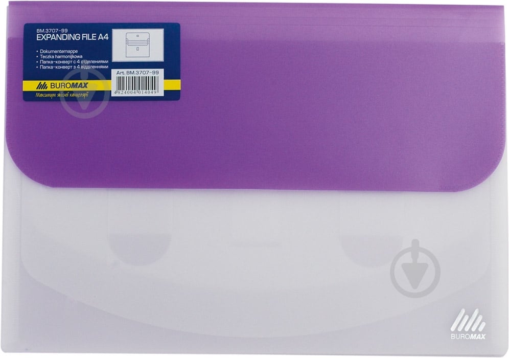 Папка-конверт А4 на липучці TRAVEL 4 відділення в асортименті Buromax BM.3707-99 - фото 8 Папка-конверт А4 на липучці TRAVEL 4 відділення в асортименті Buromax BM.3707-99 - фото 8