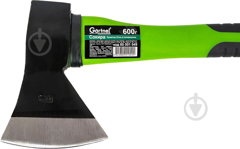 Сокира Gartner Фіберглас 37 см 80001049 - фото 2