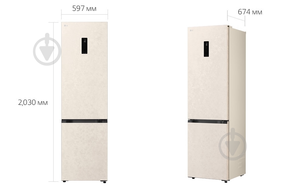 Холодильник LG GC-B509EELM - фото 32