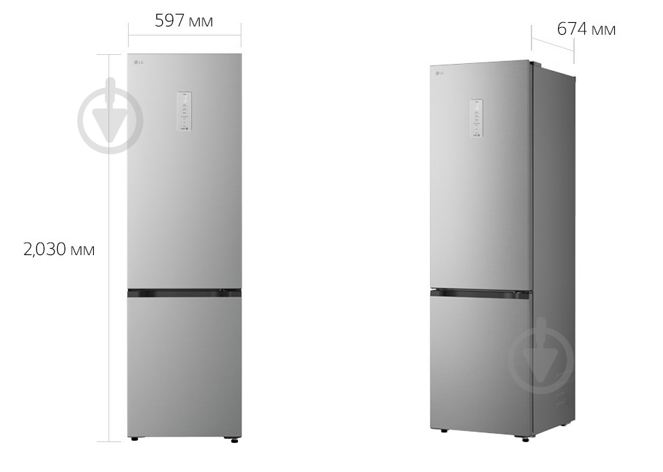 Холодильник LG GC-B509EMTM - фото 33