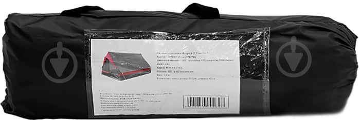 Палатка кемпинговая Time Eco Minilite-2 - фото 3