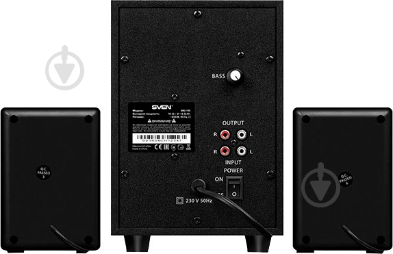 Акустическая система Sven MS-110 2.1 black - фото 2