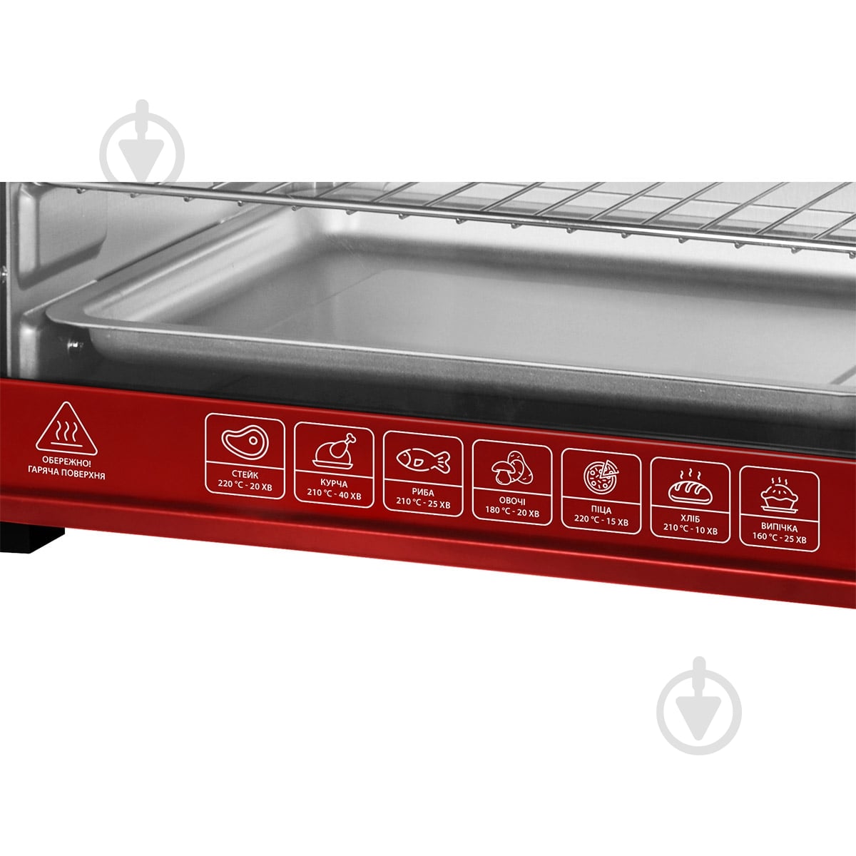 Электрическая печь INTERLUX ILEO-0038R - фото 4