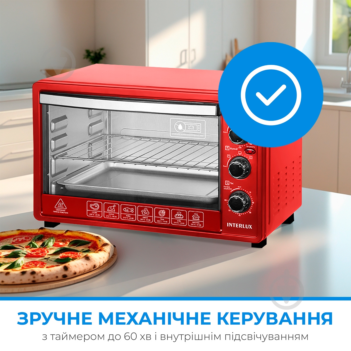 Электрическая печь INTERLUX ILEO-0038R - фото 6