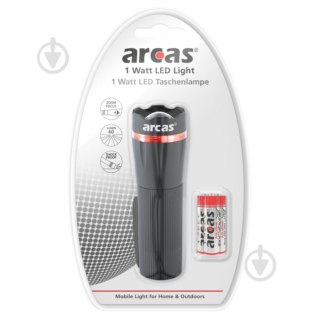 Фонарик Arcas 1W LED Flashlight with zoom 3хААА BP1 60 Lm - фото 2 Фонарик Arcas 1W LED Flashlight with zoom 3хААА BP1 60 Lm - фото 2