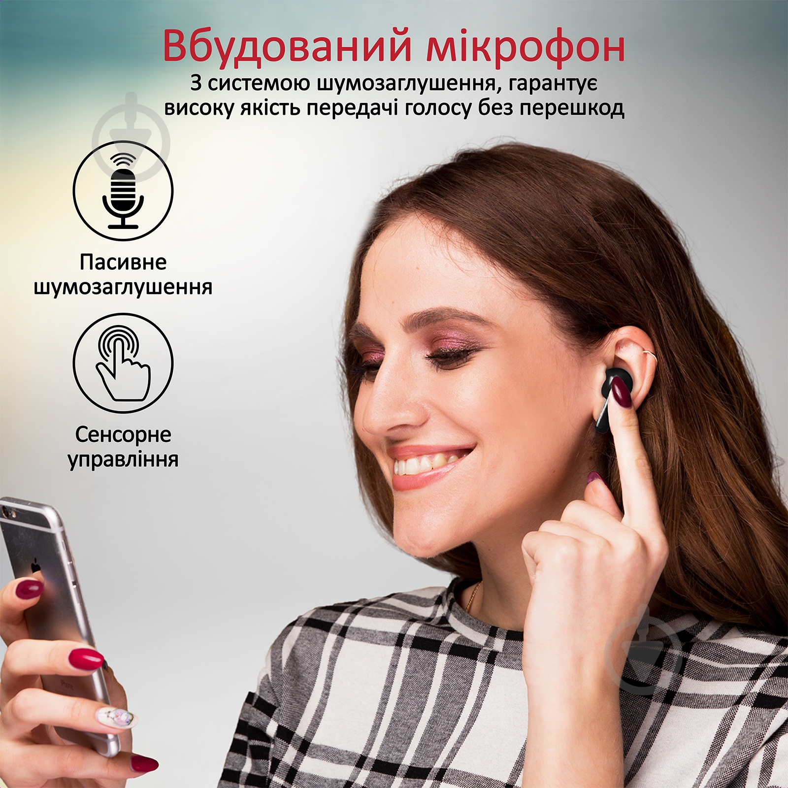 Наушники Promate Charisma-2 Bluetooth 5 black (charisma-2.black) - фото 5 Наушники Promate Charisma-2 Bluetooth 5 black (charisma-2.black) - фото 5