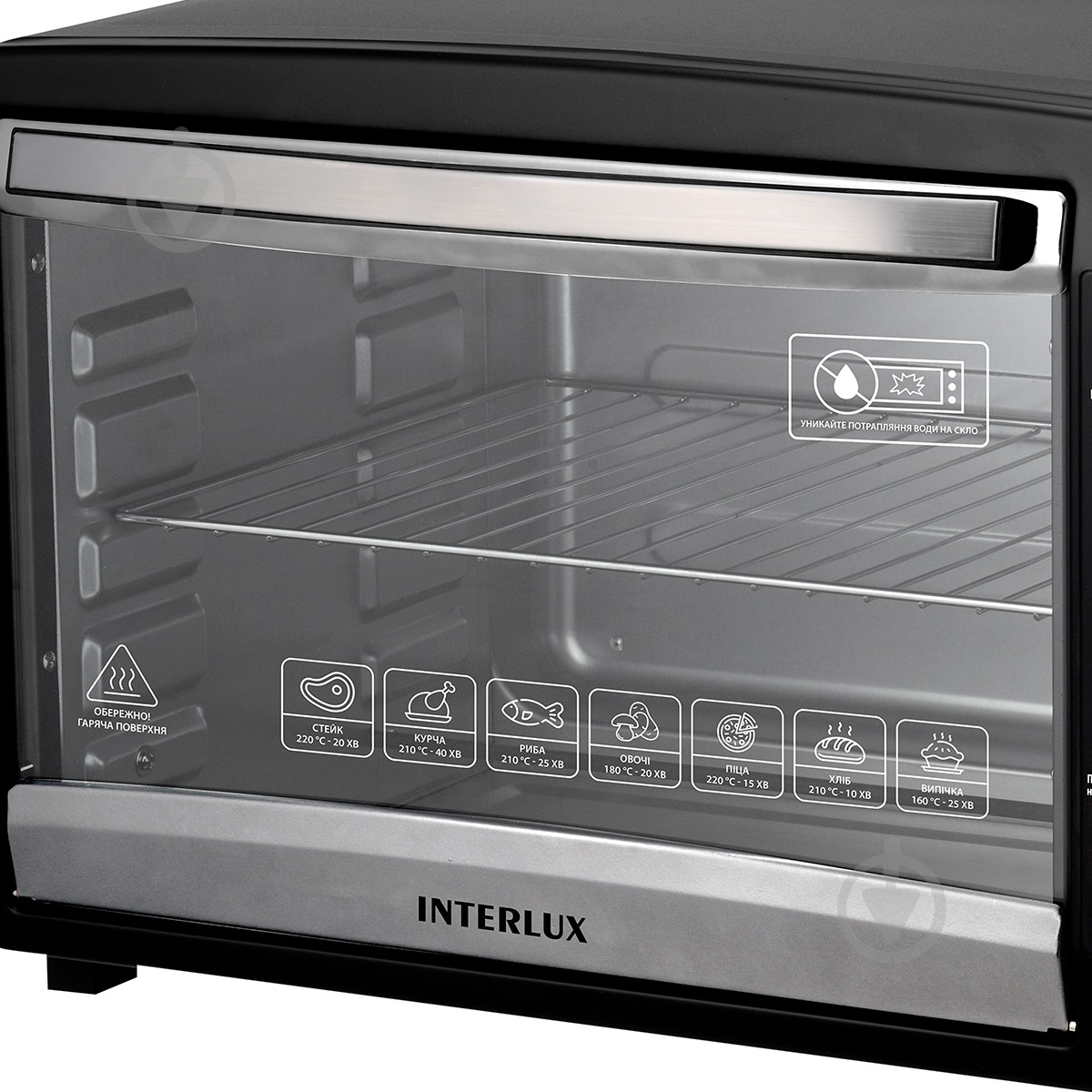 Электрическая печь INTERLUX ILEO-0048BGR - фото 3