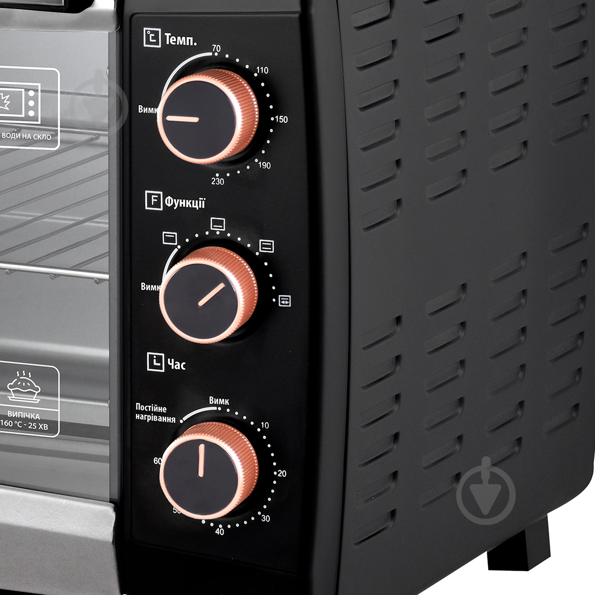 Электрическая печь INTERLUX ILEO-0048BGR - фото 5