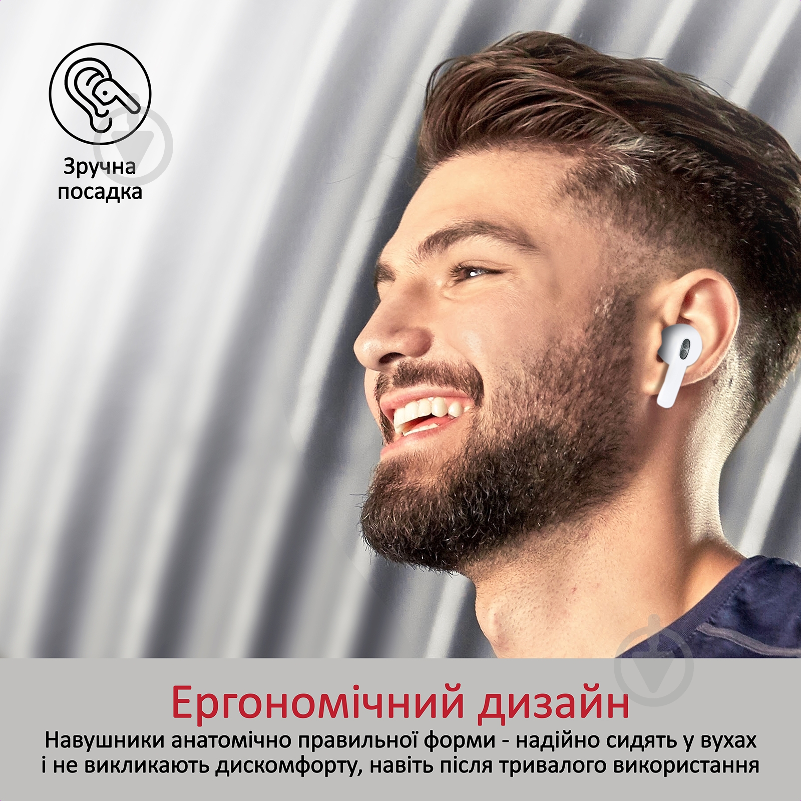 Навушники Promate Charisma-2 Bluetooth 5 white (charisma-2.white) - фото 4 Навушники Promate Charisma-2 Bluetooth 5 white (charisma-2.white) - фото 4