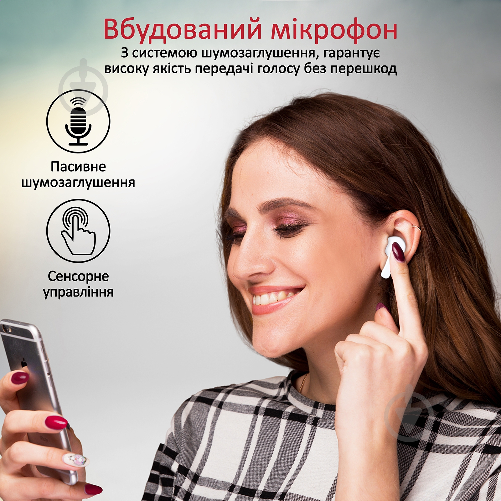 Навушники Promate Charisma-2 Bluetooth 5 white (charisma-2.white) - фото 5 Навушники Promate Charisma-2 Bluetooth 5 white (charisma-2.white) - фото 5