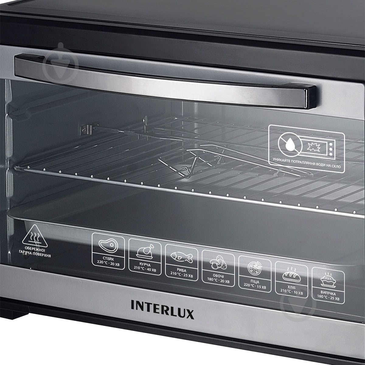 Электрическая печь INTERLUX ILEO-0062BG - фото 3