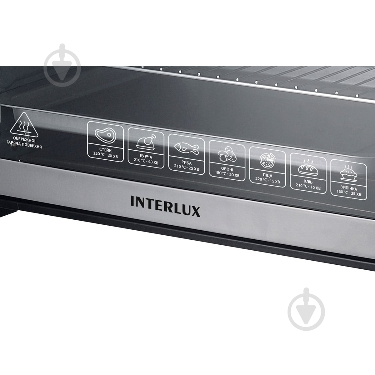 Электрическая печь INTERLUX ILEO-0062BG - фото 4