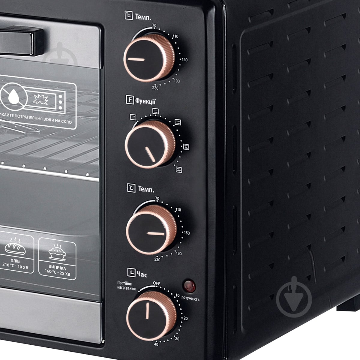 Электрическая печь INTERLUX ILEO-0062BG - фото 5