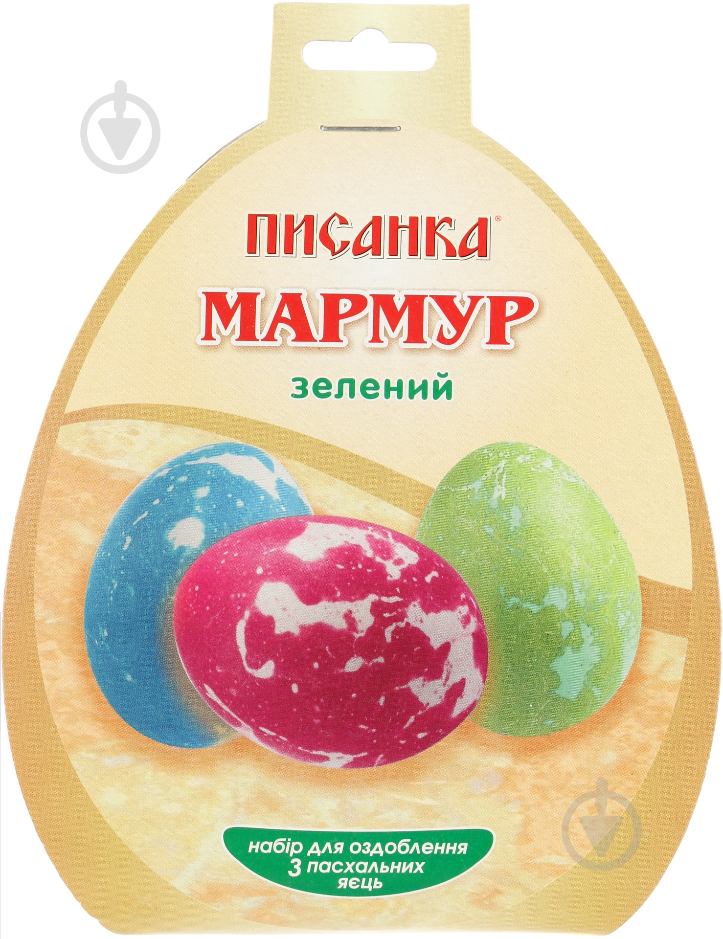 Краситель для пасхальных яиц Зеленый мрамор - фото 1