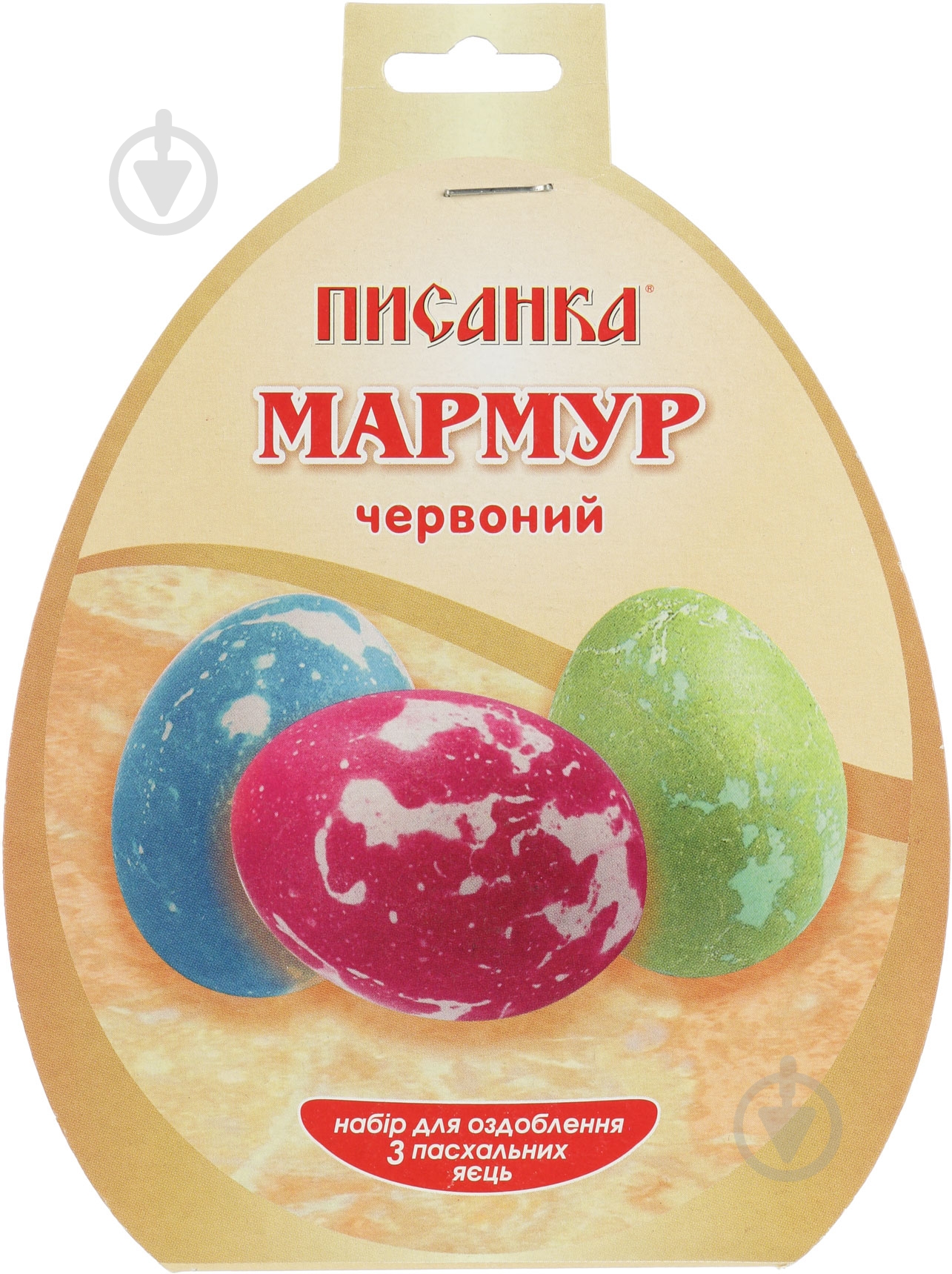 Краситель для пасхальных яиц Красный мрамор - фото 1