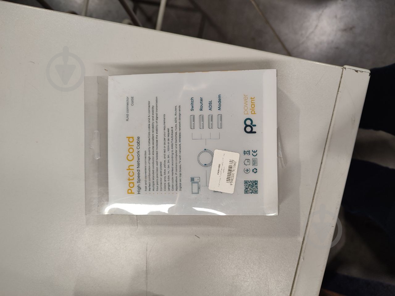 УЦЕНКА! Патч-корд PowerPlant Cat5E UTP 15 м черный (УЦ №3) - фото 5 УЦЕНКА! Патч-корд PowerPlant Cat5E UTP 15 м черный (УЦ №3) - фото 5