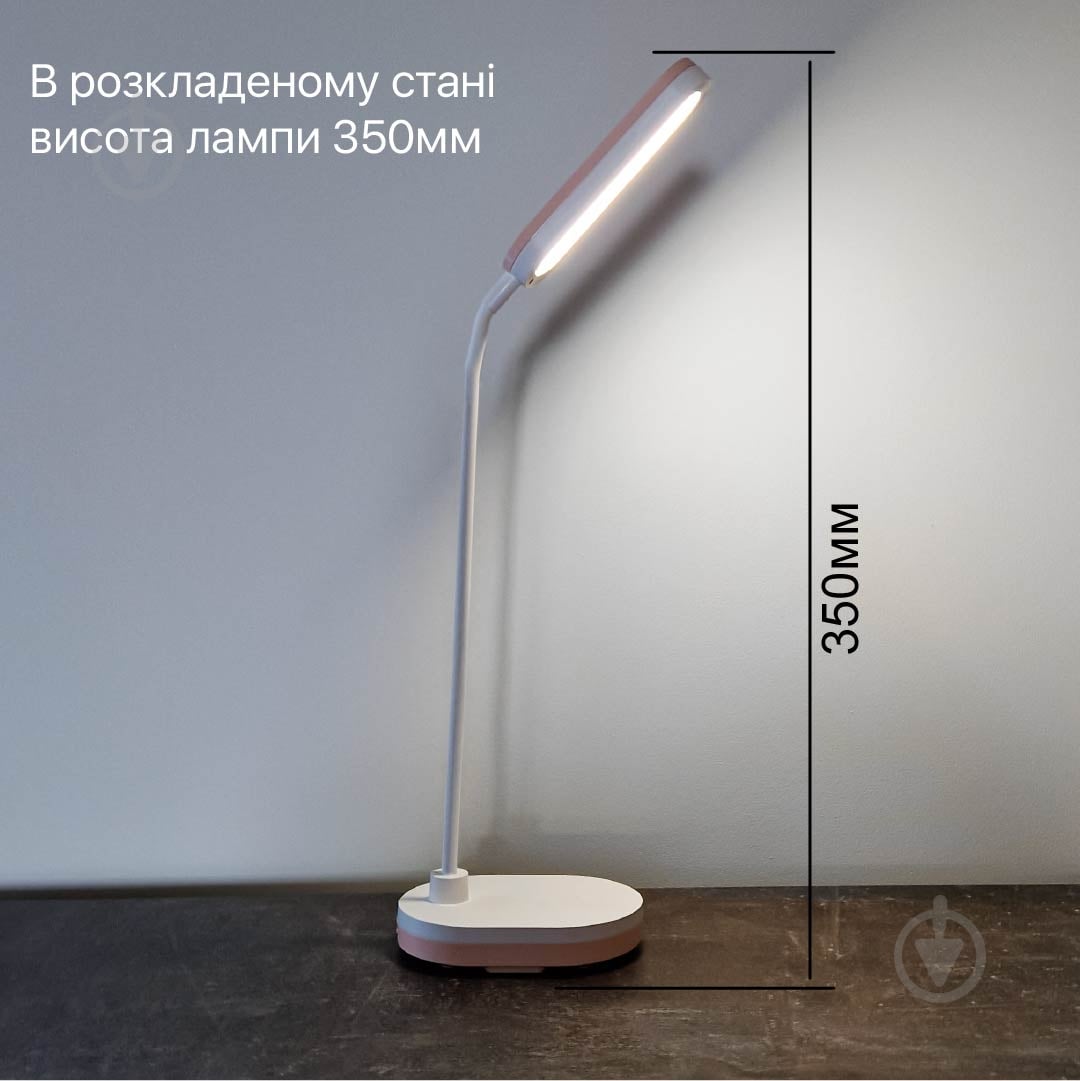 ВІТРИНА! Світильник настільний акумуляторний Violux LED LINERA 1200mAh 5 Вт білий 540005 - фото 4 ВІТРИНА! Світильник настільний акумуляторний Violux LED LINERA 1200mAh 5 Вт білий 540005 - фото 4
