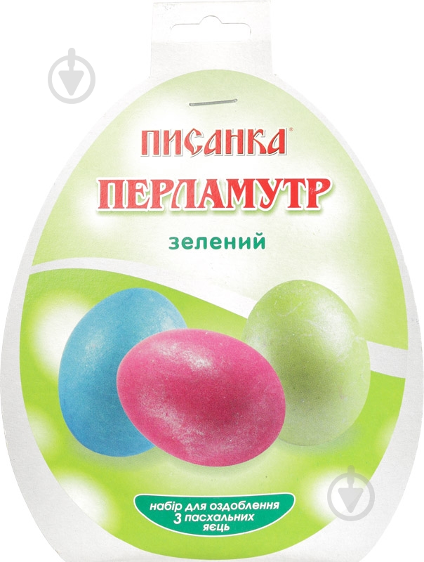 Краситель для пасхальных яиц Зеленый перламутр - фото 1