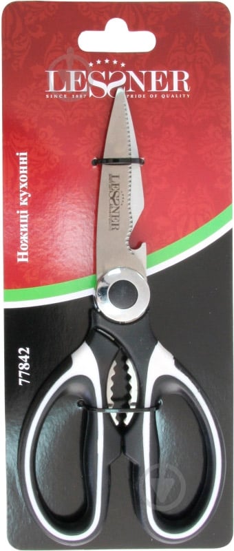 Ножницы кухонные Lessner 77842 - фото 2