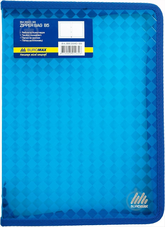 Папка В5 на замке в ассортименте Buromax BM.3940-99 - фото 4