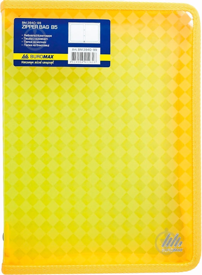 Папка В5 на замке в ассортименте Buromax BM.3940-99 - фото 5