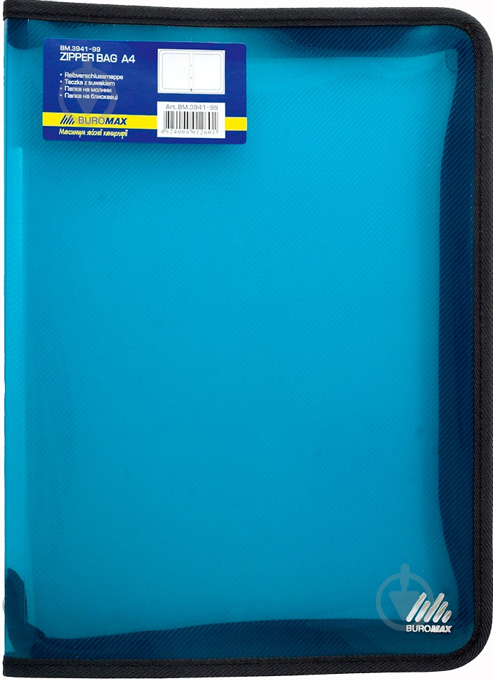 Папка А4 на замку в асортименті Buromax BM.3941-99 - фото 5 Папка А4 на замку в асортименті Buromax BM.3941-99 - фото 5