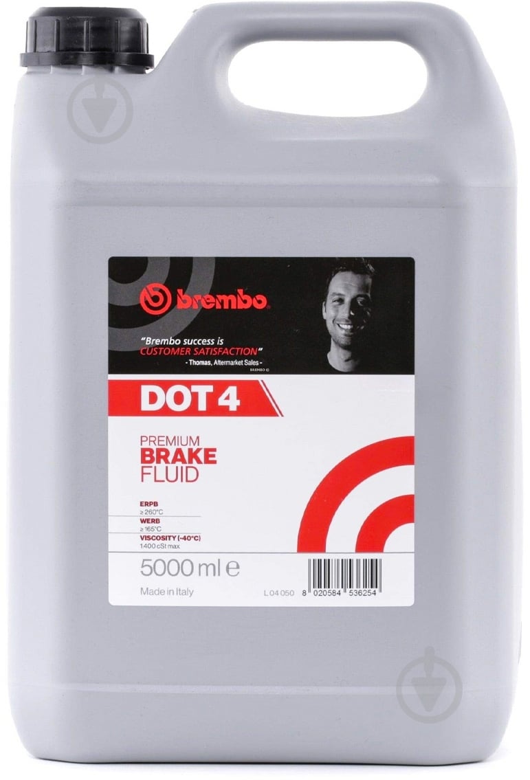 Тормозная жидкость BREMBO DOT-4 5 л (BML04050) - фото 1