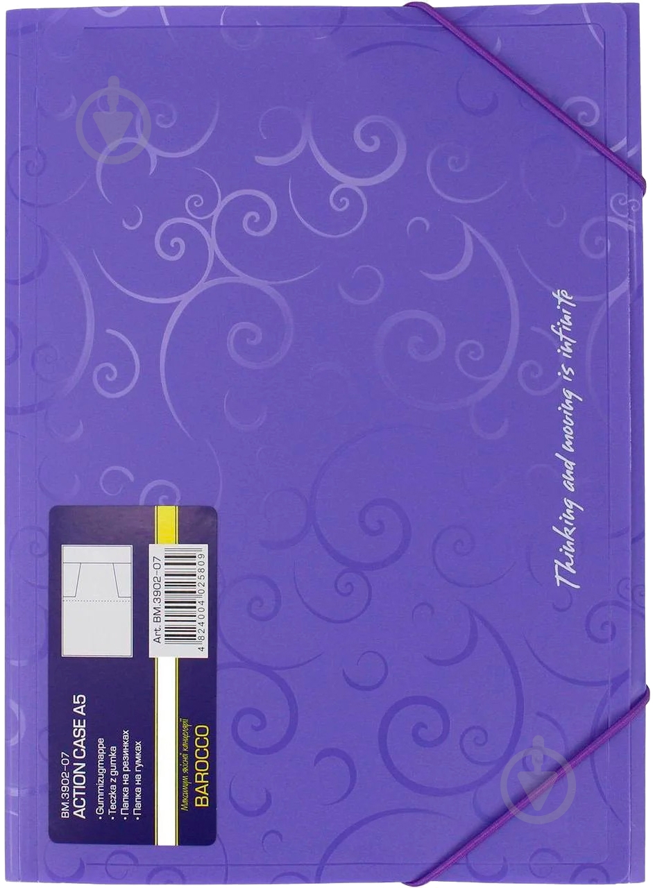 Папка на резинке А5 Barocco фиолетовая Buromax BM.3902-07 - фото 2 Папка на резинке А5 Barocco фиолетовая Buromax BM.3902-07 - фото 2