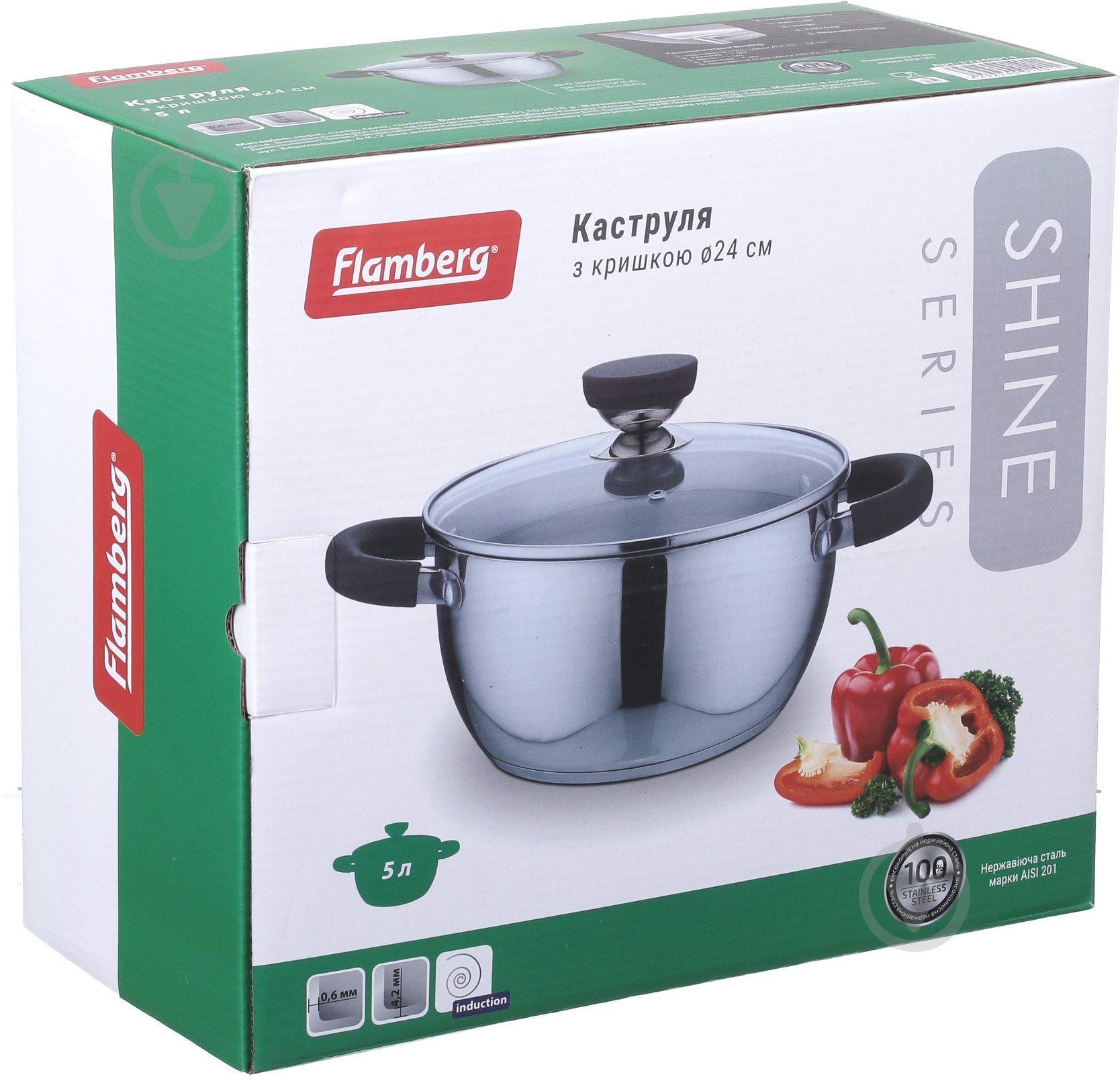 Каструля з кришкою Flamberg Shine 5 л - фото 12
