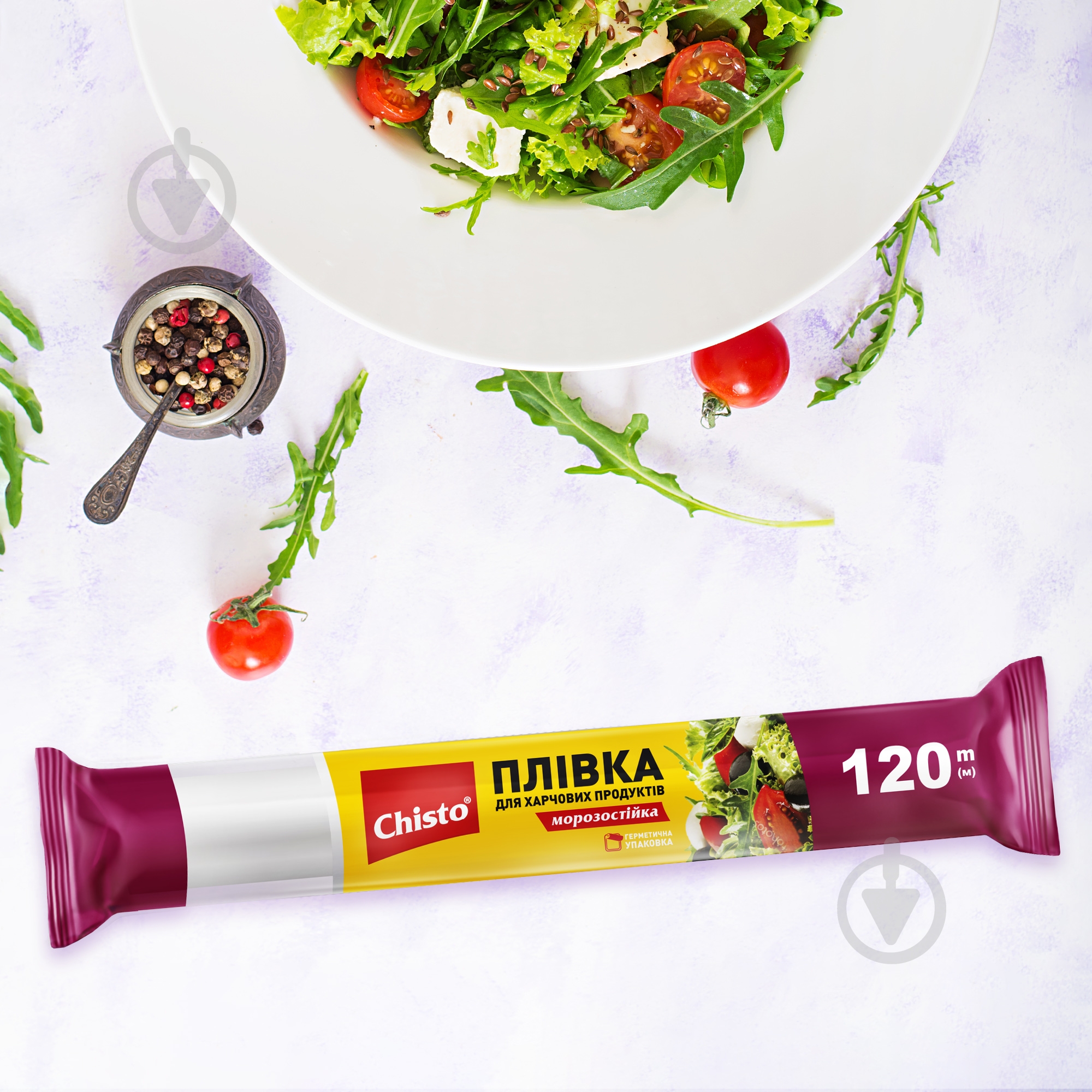Плівка харчова Chisto 120 м універсальна - фото 2